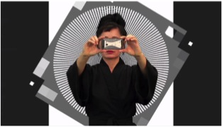 Still from Hito Steyerl, "HOW NOT TO BE SEEN: A Fucking Didactic Educational .Mov File," 2013.