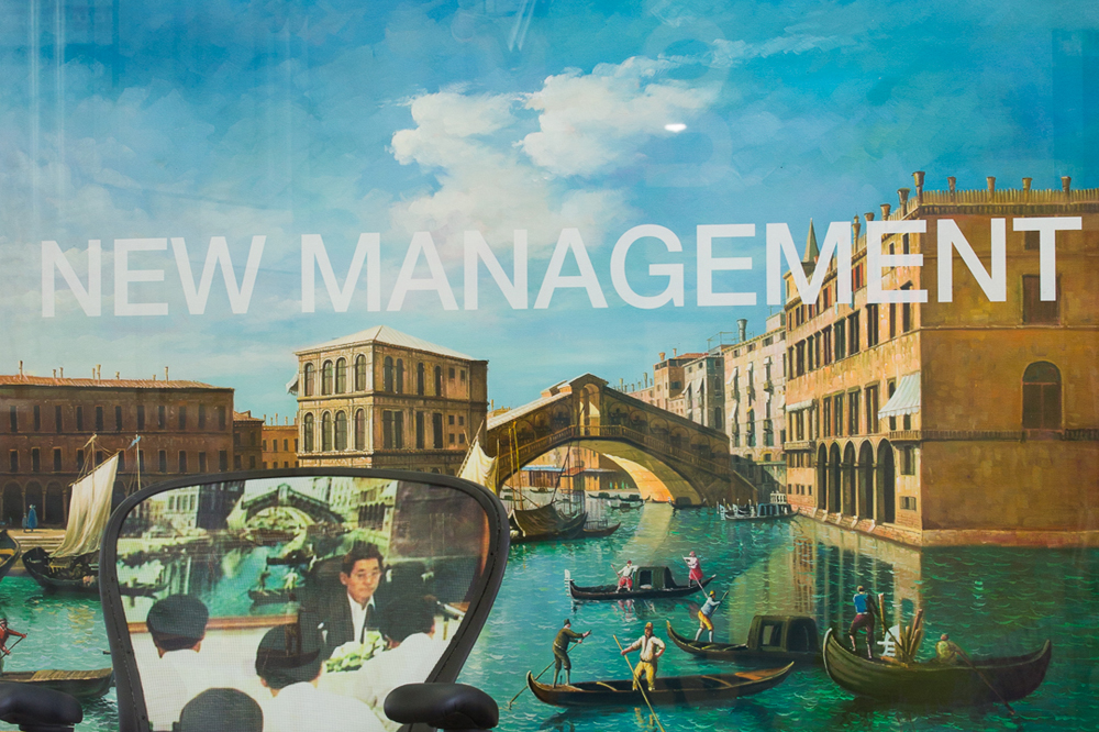 Simon Denny’s Trade Show Overkill at MoMA PS1