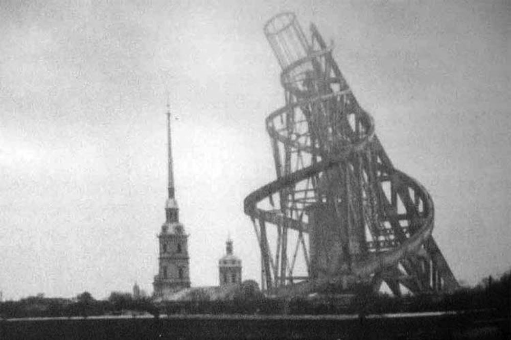 A Spitting Fit of Teenage Rage: On the Increasing Impotence of Political Art