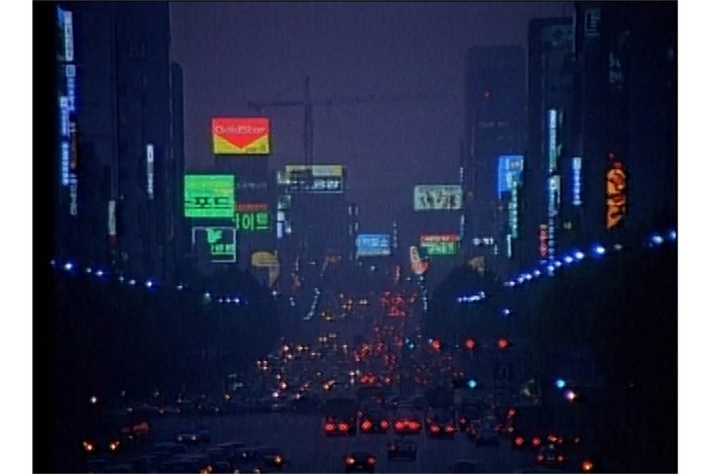 “Liberation and Consumption”: Surveying Korean Art in the ’90s