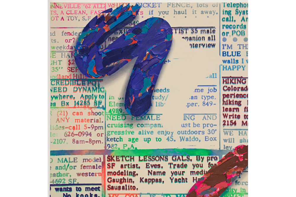 How to Make Art History