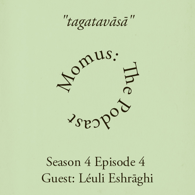 "tagatavāsā"