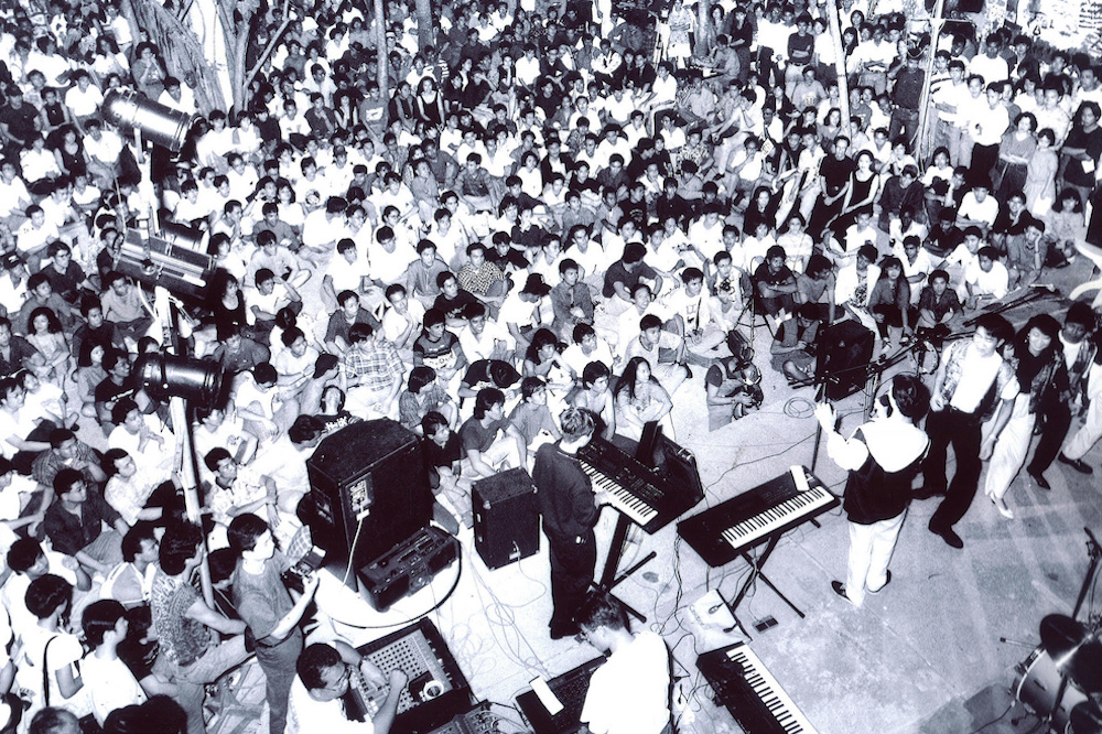 Losing Ground in Singapore’s State-Curated Digital Age