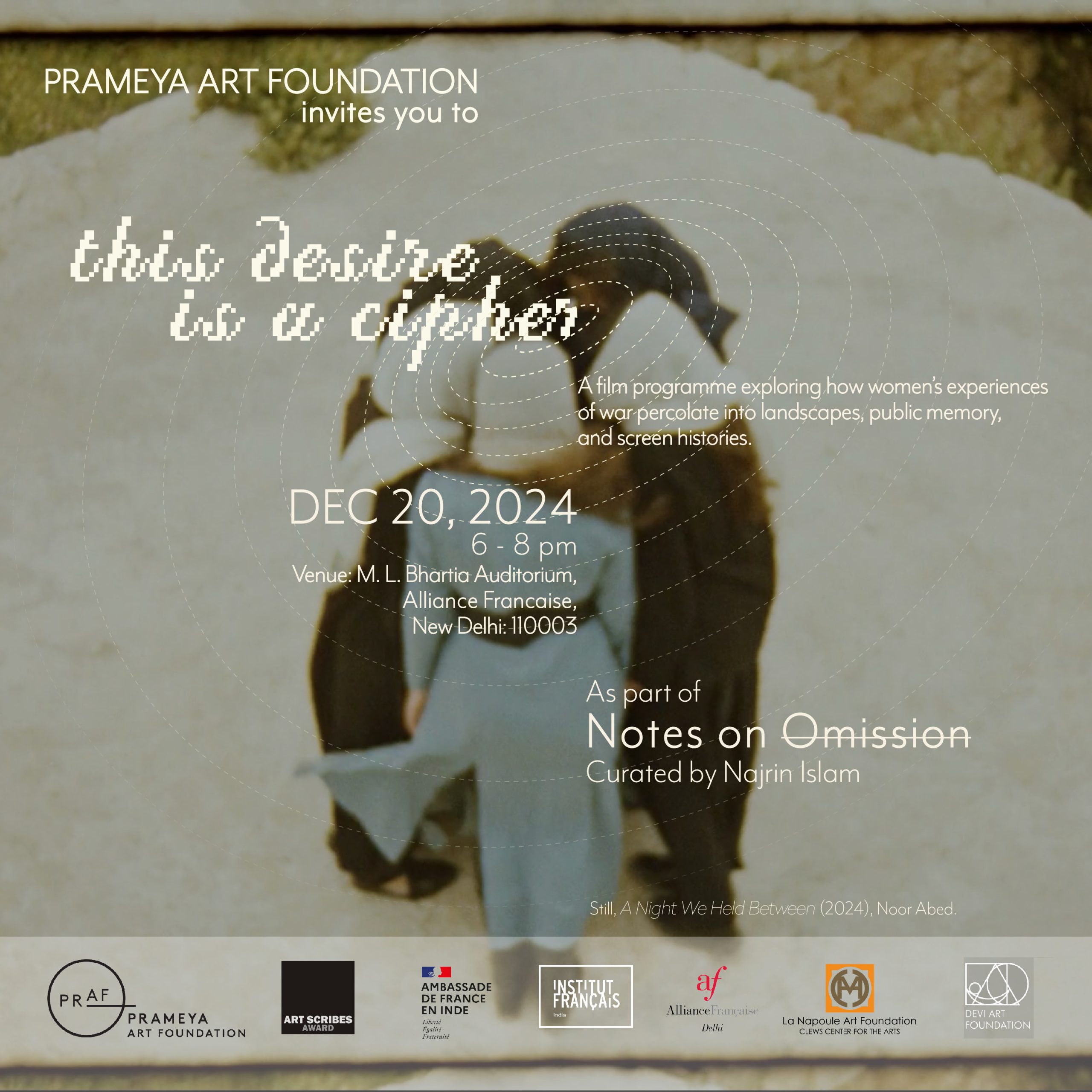 This-Desire-is-a-Cipher_poster-1-scaled