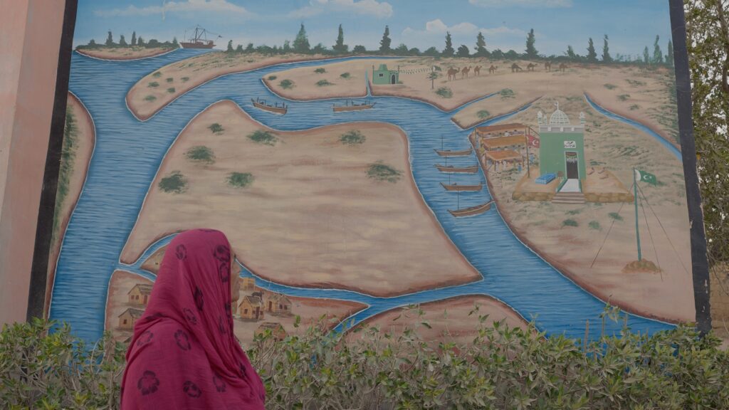 New Geographies of the Sacred: Shahana Rajani at Nottingham Contemporary