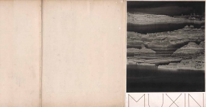 1. Mu Xin_The cover design Mu Xin made for his future catalogue