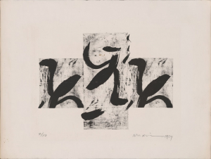 3. Mu Xin_Untitled_Lithograph