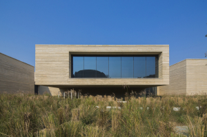 Mu Xin Gallery 3 Observatory