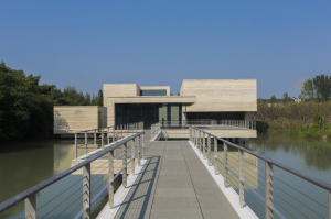 View of the Mu Xin Art Museum from the Entrance Bridge